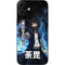 My Hero Academia Dabi Season 5 iPhone 16 Plus Skin